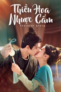 Thiều Hoa Nhược Cẩm
